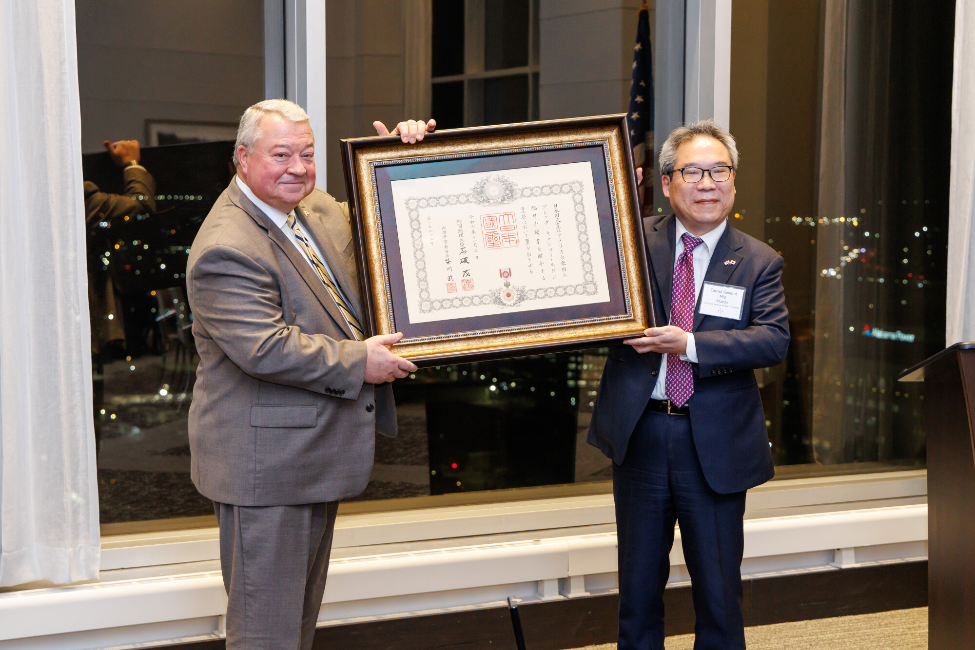 Canfield Receives Order of the Rising Sun